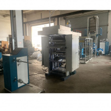 PE Zipper Bag Blowing Machine